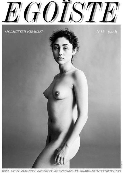 عکس برهنه گلشیفته فراهانی روی جلد مجله فرانسوی اگوئیست