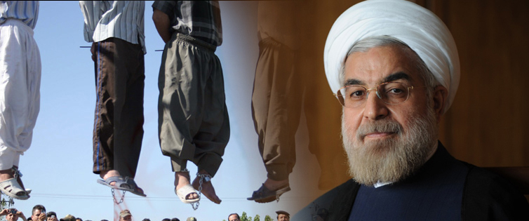 Image result for ‫روحانی: اعدام‬‎
