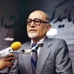 Mehdi-Bazargan